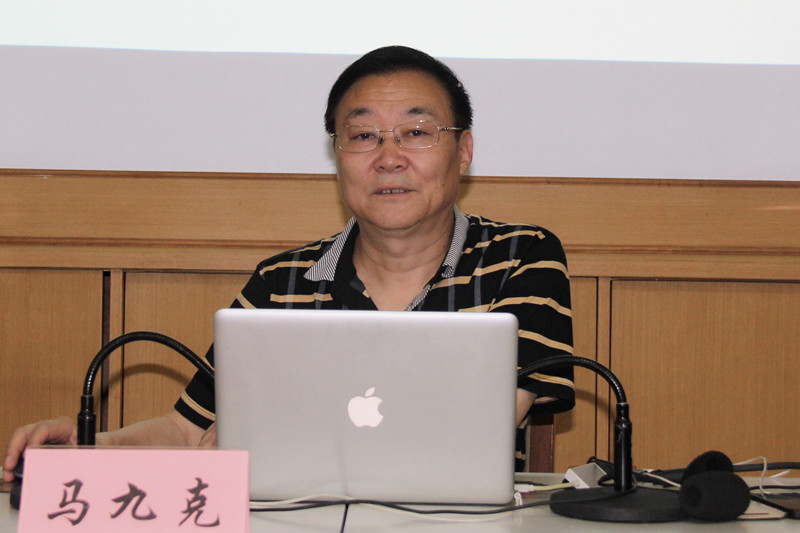 馬九克