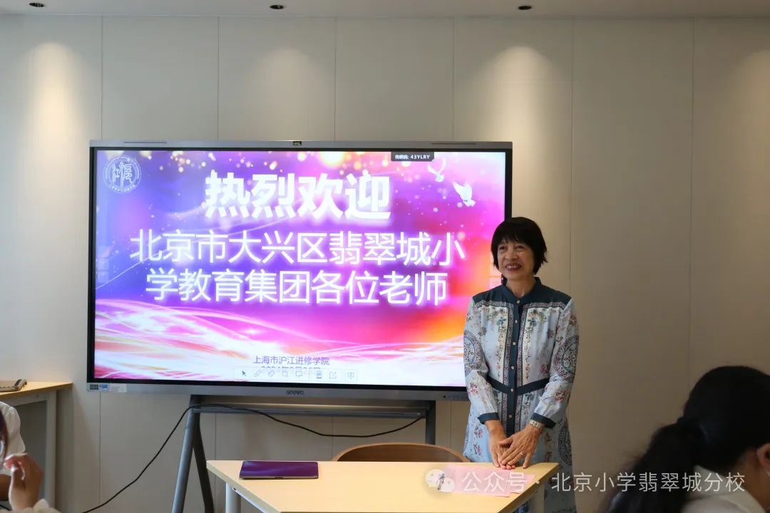 數(shù)字化(huà)素養引領創新，教育開(kāi)啓智能(néng)新篇